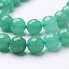 Natural White Jade Gemstone Bead Strands G-D610-10mm-3
