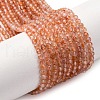 Natural Gold Sunstone Beads Strands G-B142-A02-2mm-2