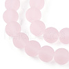 Transparent Glass Beads Strands GLAA-T032-T8mm-MD10-2