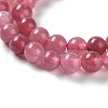 Dyed Natural Malaysia Jade Beads Strands G-G021-02A-09-3