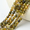 Natural Dragon Veins Agate Beads Strands G-G445-8mm-03-2