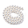UV Plating Pearlized Glass Pearl Beads Strands GLAA-F128-01B-T1-4