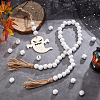   Natural Wood European Beads WOOD-PH0002-85-5