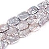 Natural Baroque Pearl Keshi Pearl Beads Strands PEAR-S020-D07-03A-4