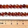 Natural Fire Crackle Agate(Dyed & Heated) Beads Strands G-C179-A6mm-23-5
