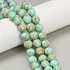 Synthetic Turquoise Beads Strands TURQ-H038-10mm-XXS23-5