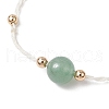 Natural Green Aventurine Bead Braided Bead Bracelets BJEW-JB11977-3