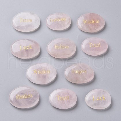 Engraved Inspirational Rocks G-Z005-08-1