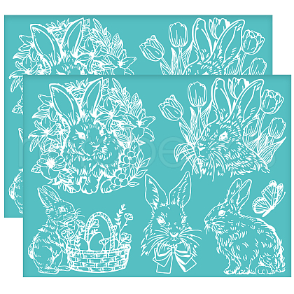 Self-Adhesive Silk Screen Printing Stencil DIY-WH0338-232-1