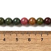 Dyed Natural Malaysia Jade Beads Strands G-G021-02A-16-3