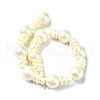 Shell Pearl 3-Hole Guru Beads Strands G-K149-53A-2