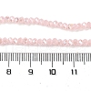 Baking Electroplate Glass Beads Strands X-DGLA-A039-J2MM-B14-4