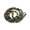 Natural Green Tourmaline Beads Strands G-RM241221-O13-4