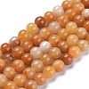 Natural Topaz Jade Beads Strands G-K410-08-8mm-1