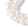 Natural Cultured Freshwater Pearl Beads Strands PEAR-I007-07C-01A-4