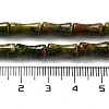 Natural Unakite Beads Strands G-Q178-A10-01-5