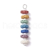 Chakra Natural Lava Rock Dyed Beaded Pendants PALLOY-JF02545-02-1