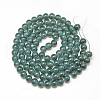 Baking Painted Glass Beads Strands X-DGLA-Q023-6mm-DB16-2