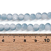 Crackle Glass Beads Strands GLAA-N009-6mm-06-4