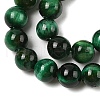 Natural Tiger Eye Beads Strands G-B133-A02-6MM-02-3