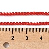 Cat Eye Beads Strands CE-C007-A05-2mm-5