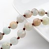 Natural Flower Amazonite Necklaces X-NJEW-D264-20-2