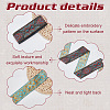 National Style Polyester Jacquard Flower Ribbon for Garment Accessories OCOR-WH0097-39B-4