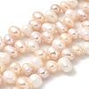 Natural Cultured Freshwater Pearl Beads Strands PEAR-A006-29B-2