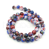 Natural Persian Jade Beads Strands X-G-D434-6mm-02-3