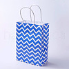 kraft Paper Bags CARB-E002-S-N05-1