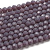 Opaque Glass Beads Stands EGLA-A035-P4mm-D11-2