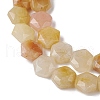Natural Topaz Jade Beads Strands G-K359-C19-01-4