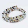 Natural Flower Amazonite Beads Strands G-K255-23-2