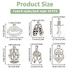 GOMAKERER 96Pcs 16 Style Alloy Pendant FIND-GO0001-90-2
