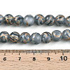Baking Painted Glass Beads Strands DGLA-N010-8mm-09-4