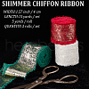 CRASPIRE 3 Roll 3 Styles Single Face Hot Stamping Polyester Frayed Ribbon OCOR-CP0001-12B-2