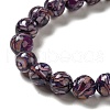 Freshwater Shell Beads Strands BSHE-L039-08B-05-3