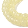 Baking Plating Glass Beads Strands X1-GLAA-H036-01F-2