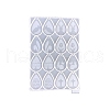 Easter Silicone Molds PW-WG69258-01-4