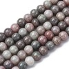Opaque Glass Beads Strands GLAA-T031-01O-12-1