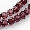 Transparent Glass Bead Strands X-GLAA-G013-8mm-59-3