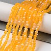 Imitation Jade Glass Beads Strands EGLA-YW0003-19A-04-2