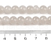 Baking Painted Imitation Jade Glass Round Bead Strands DGLA-XCP0001-17-4