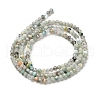 Natural Flower Amazonite Beads Strands G-RM2025-02A-2mm-3