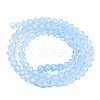 Baking Painted Transparent Glass Beads Strands DGLA-F029-J4mm-02-3
