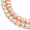 Natural Cultured Freshwater Pearl Beads Strands PEAR-I007-07X-03B-4
