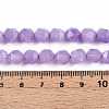 Dyed Natural White Jade Beads Strands G-T139-8mm-46L-5