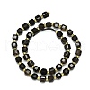 Natural Smoky Quartz Beads Strands G-I376-D41-01-2