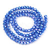 Electroplate Glass Beads Strands EGLA-A034-P4mm-B21-2