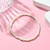 Synthetic Howlite Flat Round Beaded Stretch Bracelets for Women BJEW-JB09717-09-2